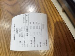 -并州饭店(千峰南路店)