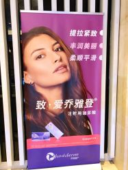 -昆明梦想医疗美容医院
