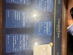 -CHARLIETOWN红茶公司(南京万象天地店)