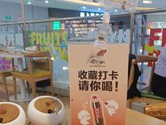 -船歌·鱼水饺青岛菜(枫蓝国际购物中心店)
