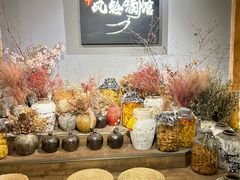 -檐下风铃酒馆