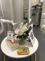 -时光海科学美肤中心
