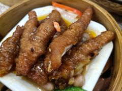 -金榜大酒店-中餐
