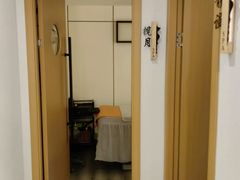 -沐森 •疗愈头疗馆(打浦桥店)