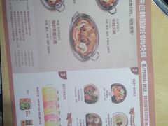 -韩香福脊骨汤锅(上杭路店)