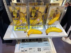 -金茂览秀城