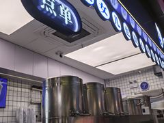 -煲珠公·老红糖珍珠奶茶(长宁龙之梦店)