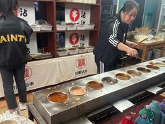 -小溅沾串