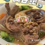 农家菜✔️简简单单的味道‼️就像家的味道～