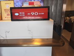 -金悦轩海鲜酒家(拱北店)