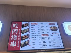 -易裕和·长沙米粉(竹塘西路店)