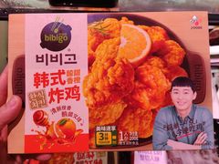 -盒马鲜生(189购物中心店)