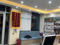-德元·美联众合24小时动物医院(总院)