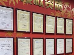 -学习谷日语培训日本留学·多语种外语教学(海淀人大分部)