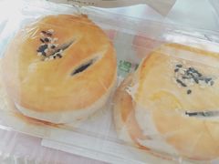 老婆饼-老大昌(淮海中路店)