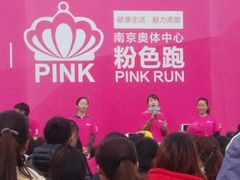 -南京奥林匹克体育中心-体育馆