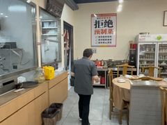 -爆肚于(赵公口桥店)