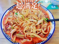 炒刀削-西北马记牛肉拉面(八一路店)