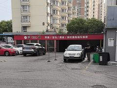 -名骏车业(新区玉山店)