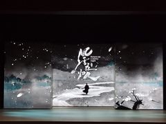 -虹桥艺术中心