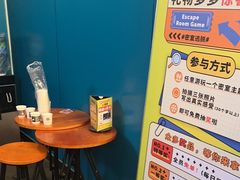 -荒岛实景沉浸密室(江汉路1店)