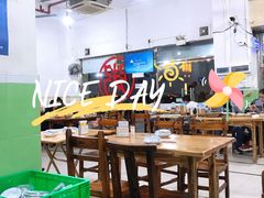 大堂-南记食粥坊·宵夜大排档(莲花总店)