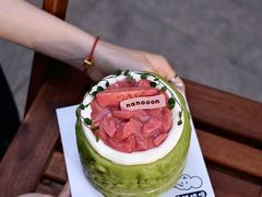 -奈诺甜品·生日蛋糕·下午茶(古城店)