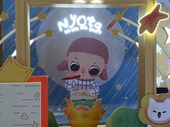 -成都银泰中心in99
