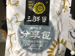 -海底捞火锅(高科广场店)