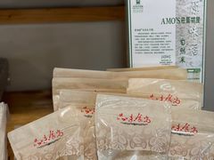 -阿殳咖啡(水围村店)