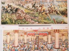 -中国近现代新闻出版博物馆