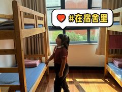 -北京市海淀外国语实验学校