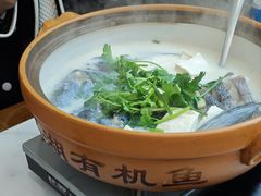 -老铁私房菜