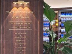 -CHARLIETOWN红茶公司(南京万象天地店)