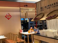 -将军府·鸡毛店(武侯祠店)