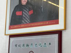 -非遗·老山合·潮汕特产猪头粽(龙眼南店)