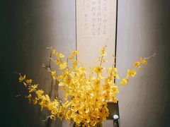 -觀芷隐轩