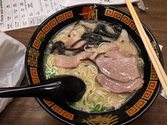 -一兰拉面(梅田阪急东通店)