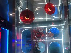 -鱼酷活鱼烤鱼(恒隆广场店)