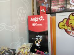 -MK鸭货(新港馨苑家园店)