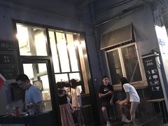 -无牌咖啡&酒馆