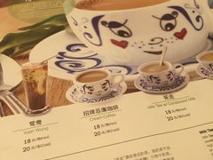 菜单-翠华餐厅(正佳广场店)