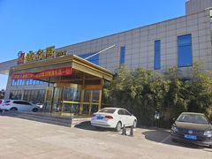 -味道名厨(林州地方特色菜▪光远店)