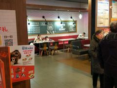 -汉堡王(富邦广场店)
