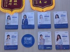-优佳加感统·语言·注意力训练(江宸天街中心)