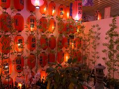 -浦·传统日式料理(3 5 1 1 店)