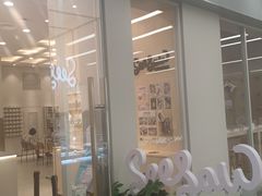 门面-Seesaw Coffee(武商MALL·武广店)