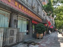 -金洲美食(金州广场店)