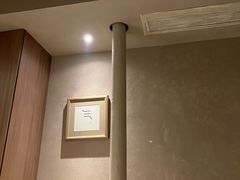 -灸春堂·艾灸·痛症·整脊连锁(之江银泰店)