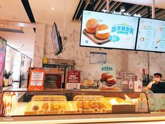 -西树泡芙(湖滨银泰in77B区店)